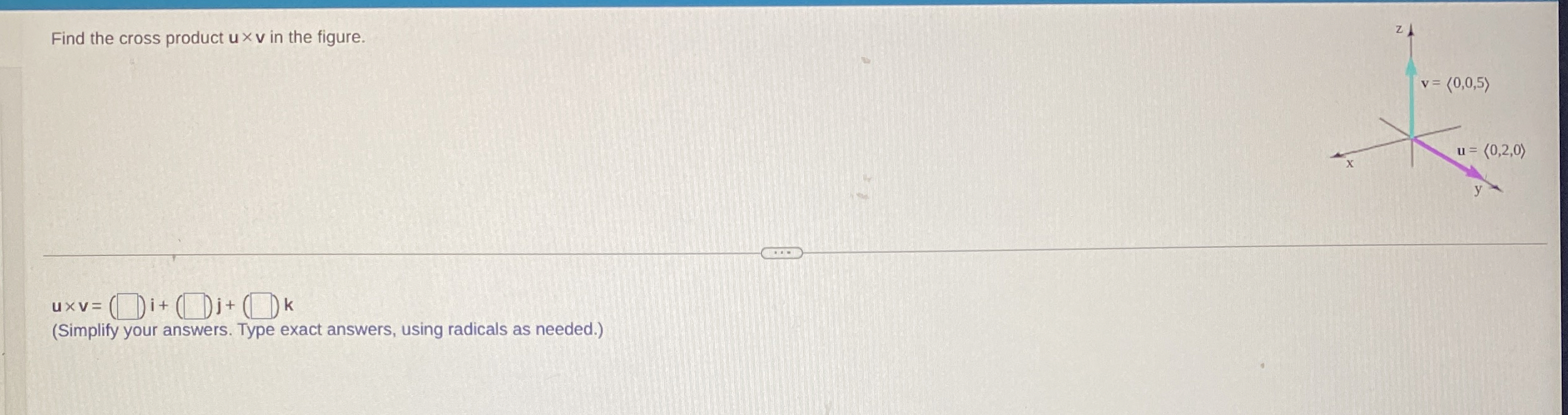 Find the cross product u v in the figure. (