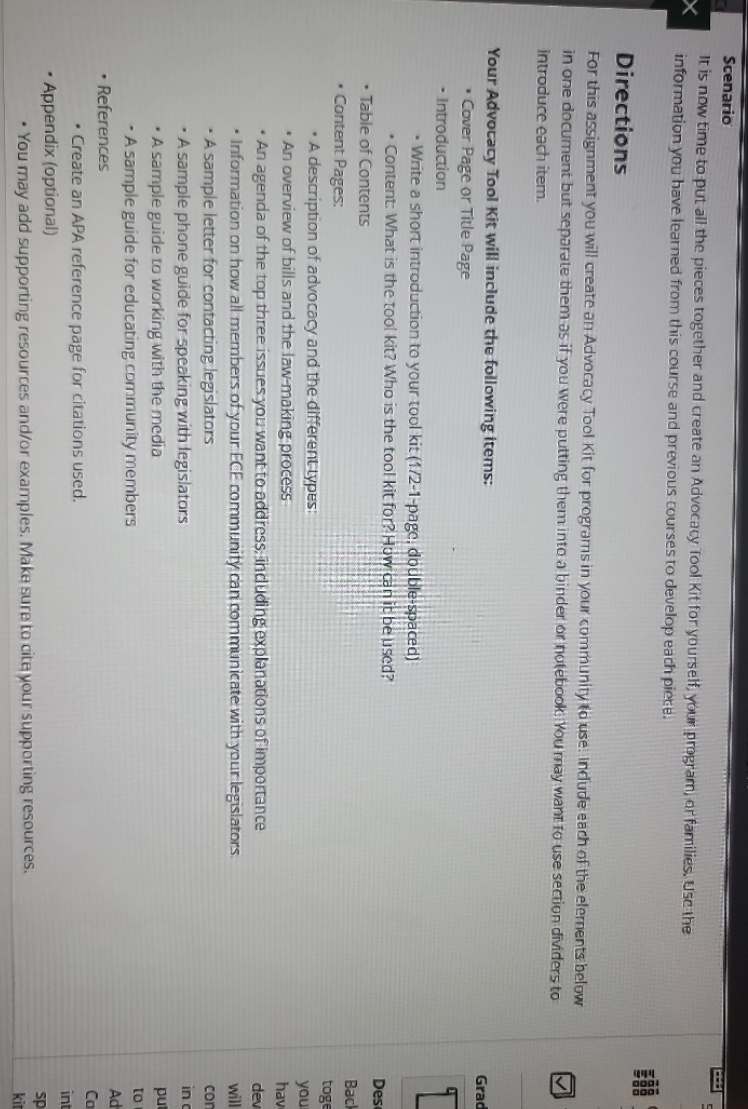 add references page for a sample guide for