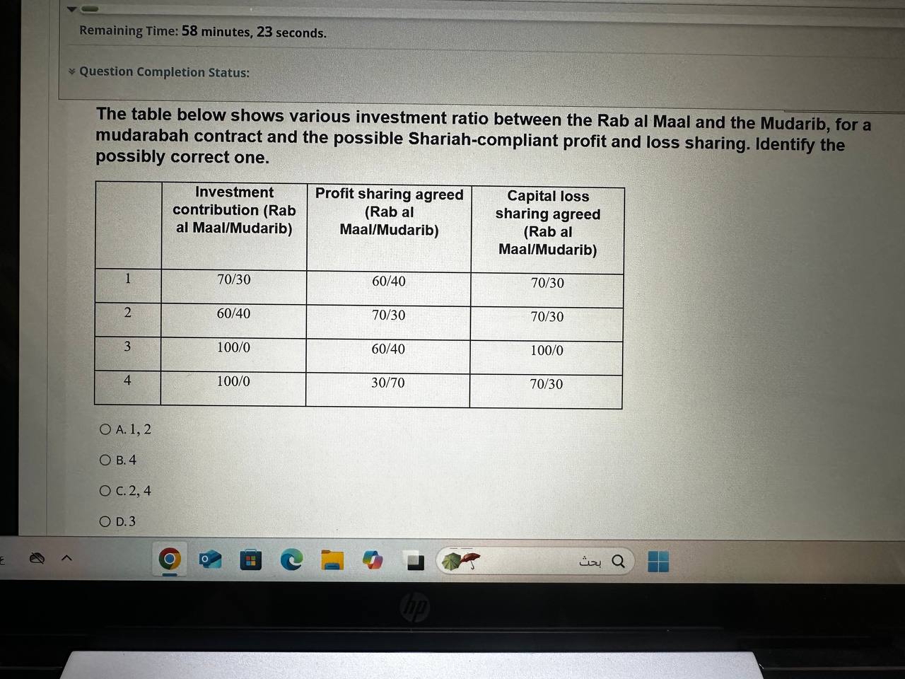 Remaining Time: 5 8 minutes, 2 3 seconds.