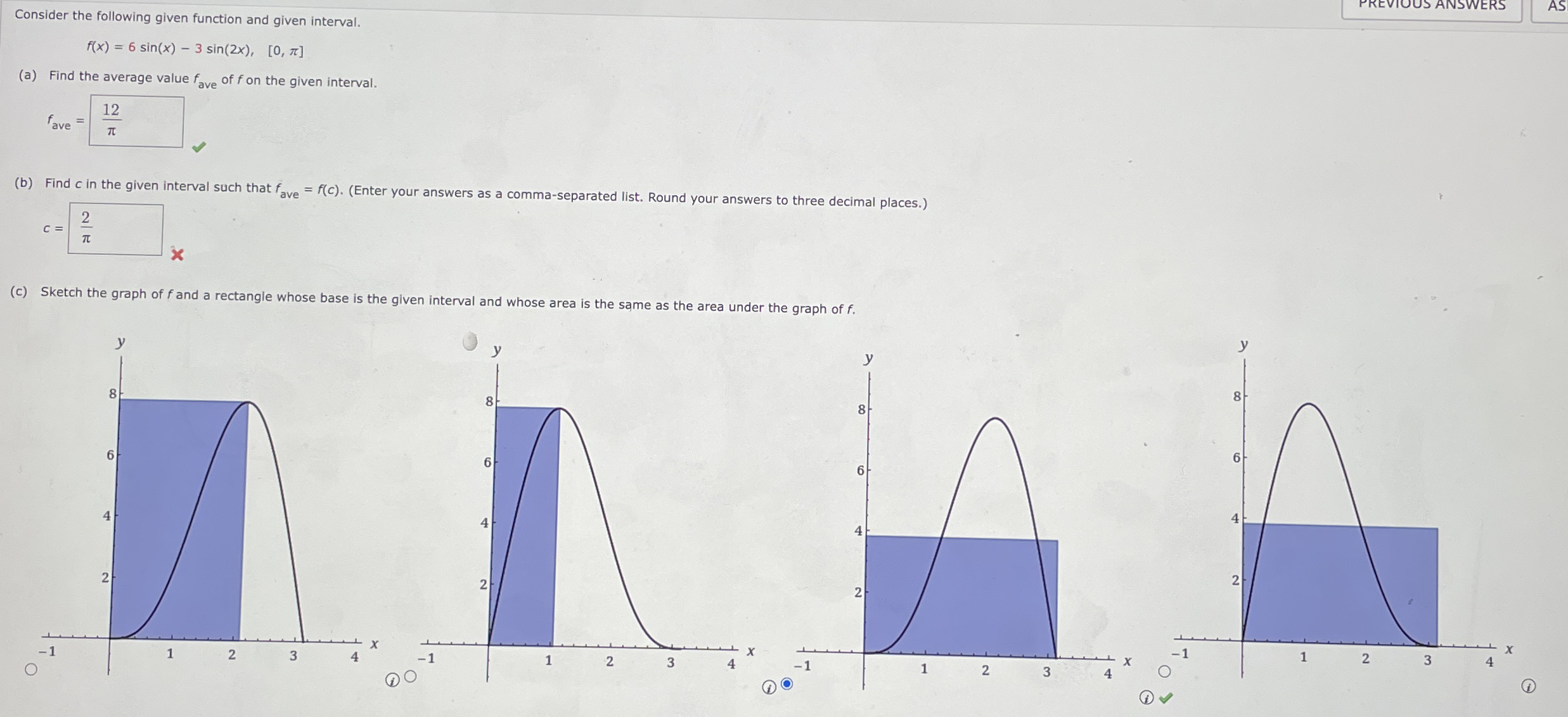 Consider the following given function and given