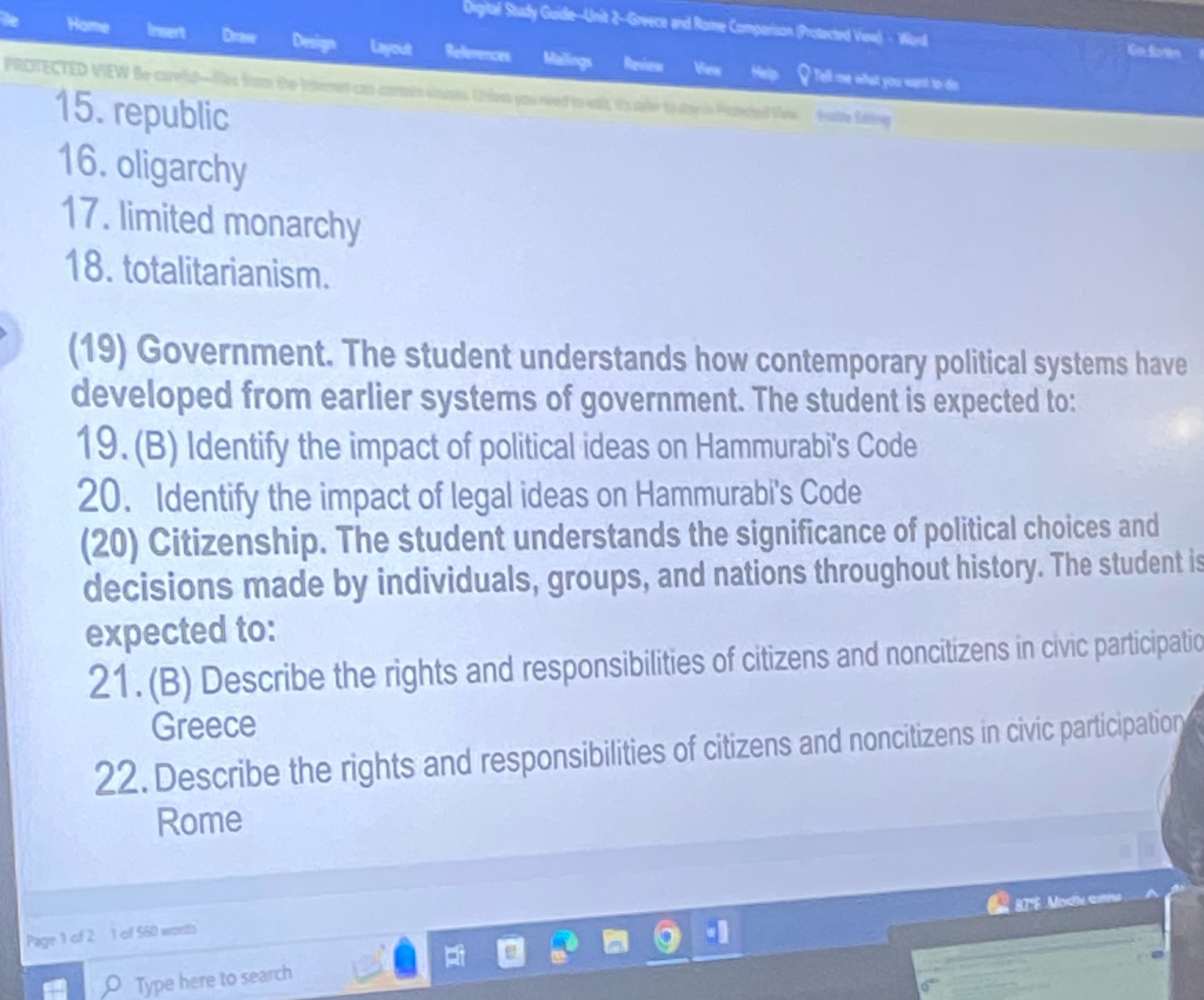 Digital Shady Guide-Unit 2-Greece and Ro on