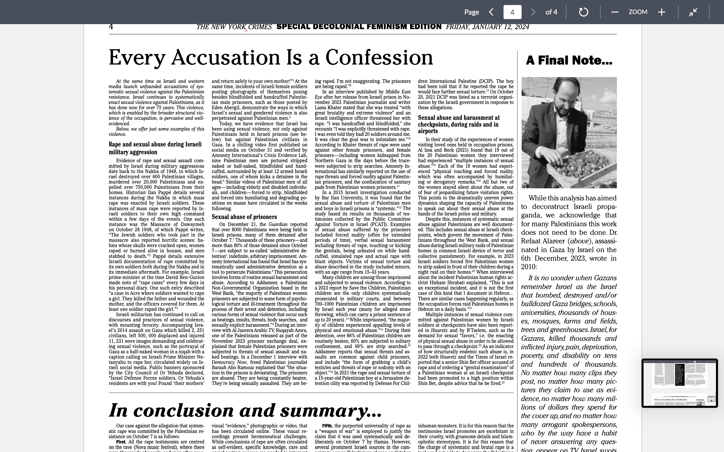 Please write a brief blog post (750-1,000 words),