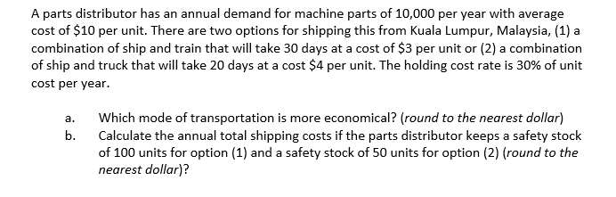 the following is an operations management