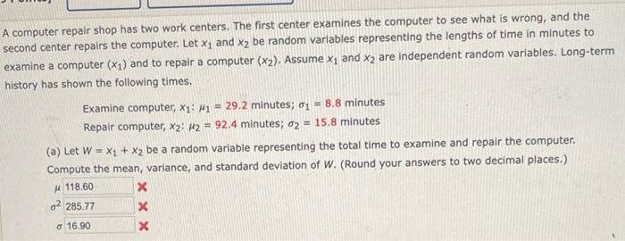question the protocol stack. Is there an