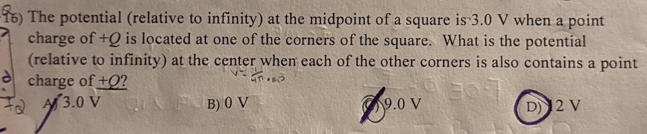 The potential ( relative to infinity ) at the