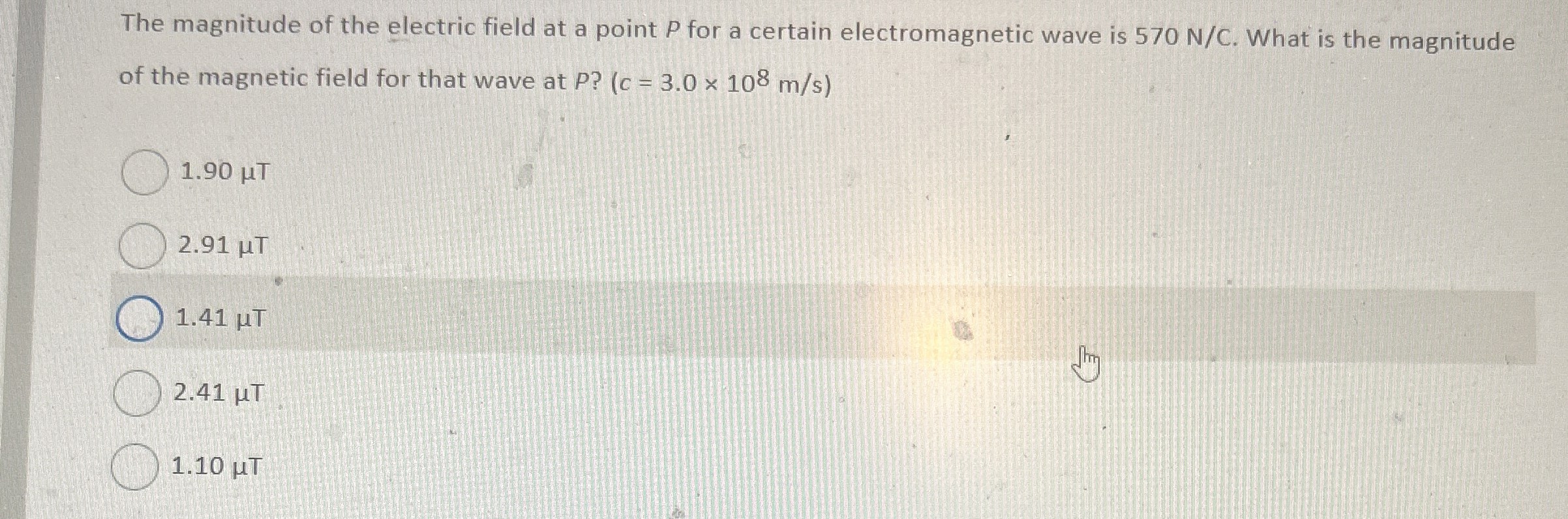 The magnitude of the electric field at a point P