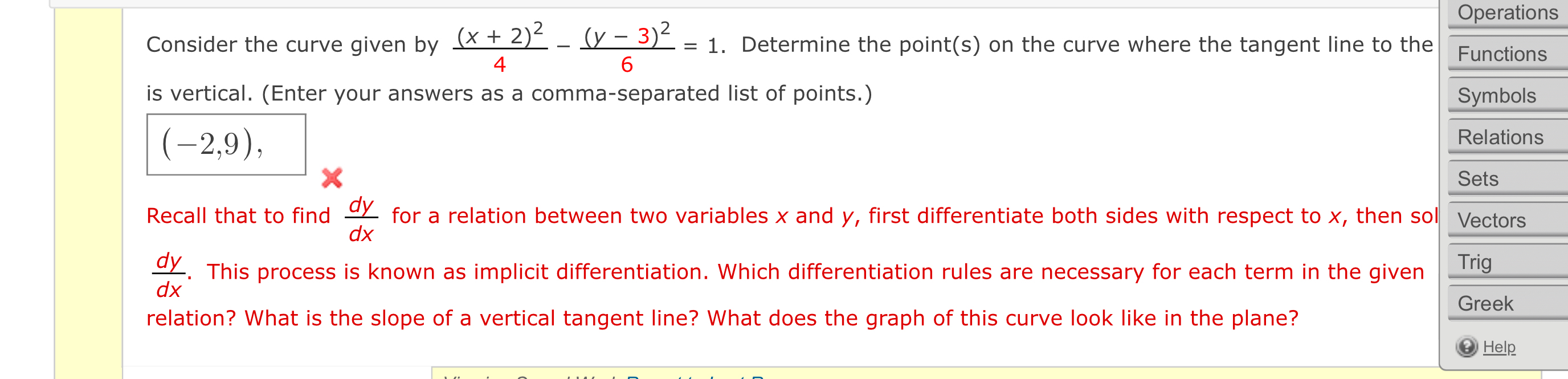 Consider the curve given by ( x + 2 ) 2 4 - ( y -
