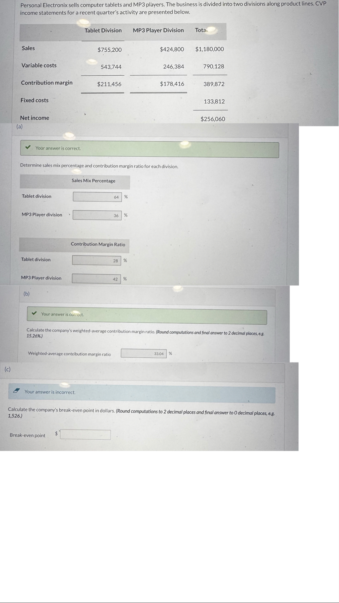 ANSWER C: Personal Electronix sells computer