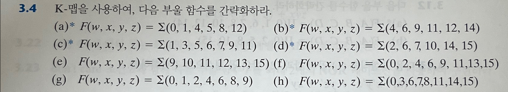 Digital design problem. 3 . 4 K - , . ( a ) * F (