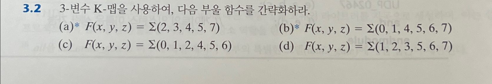 Digital design 3 . 2 3 - K - , . ( a ) * F ( x ,