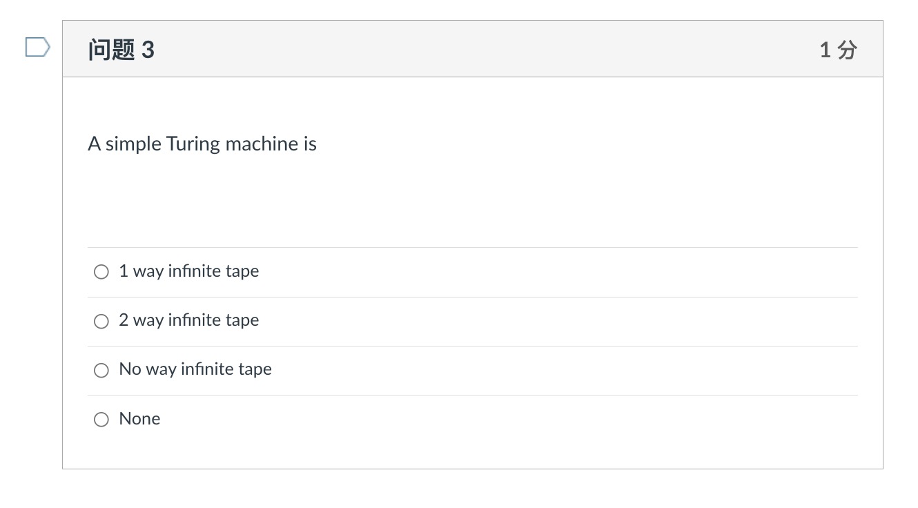 3 A simple Turing machine is 1 way infinite tape