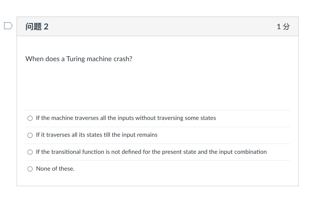 2 When does a Turing machine crash? If the