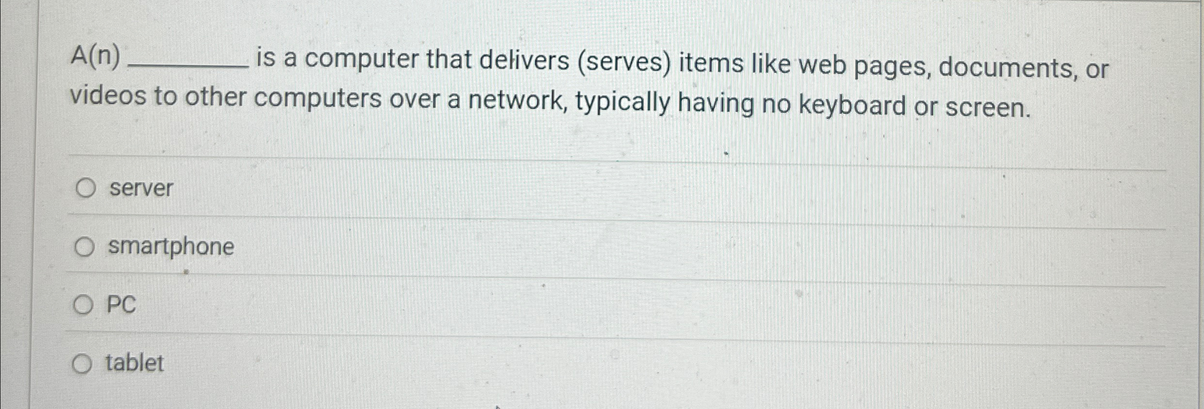 A ( n ) is a computer that delivers ( serves )
