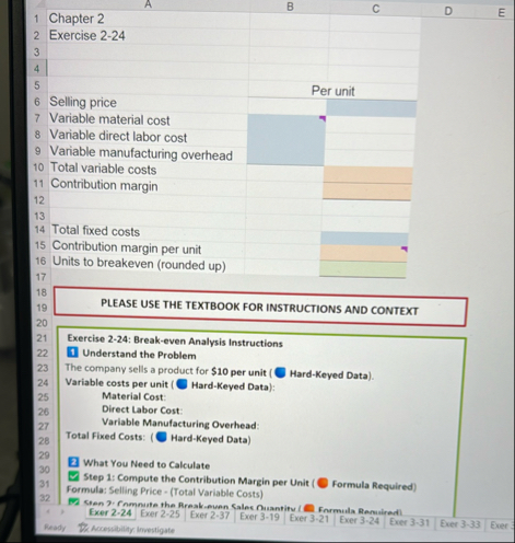 PLEASE USE THE TEXTBOOK FOR INSTRUCTIONS AND