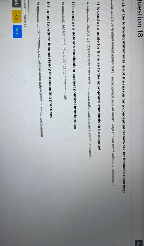 uestion 1 8 lich of the following statements is