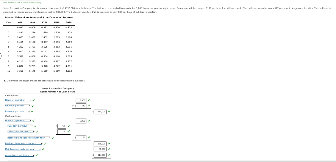 pls answer correctly. I have two questions one I