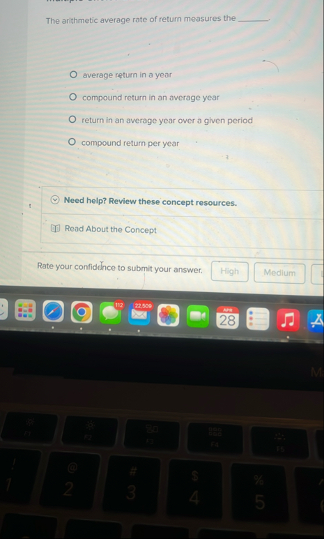 The arithmetic average rate of return measures