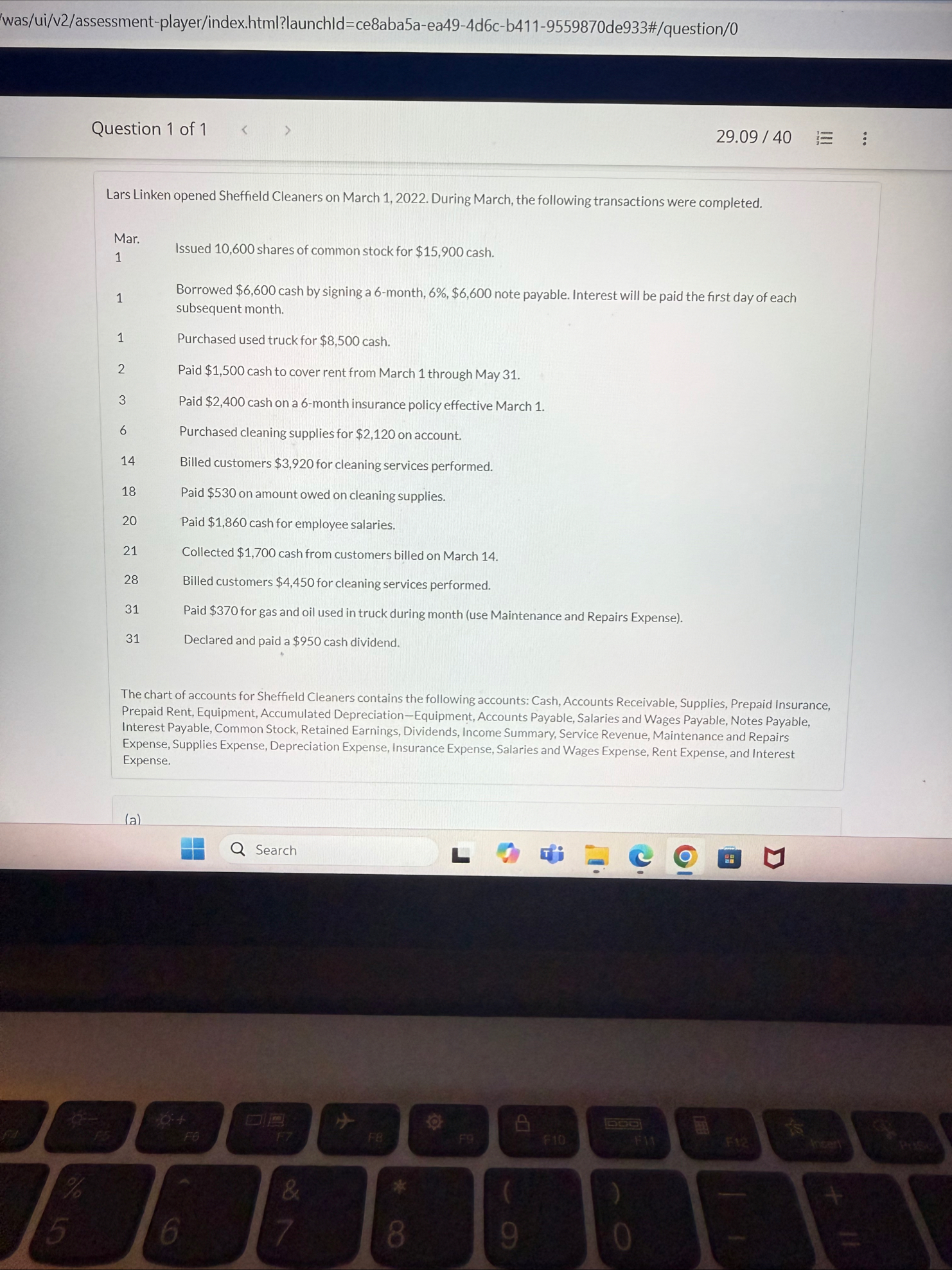 was / ui / v 2 / assessment - player / index .