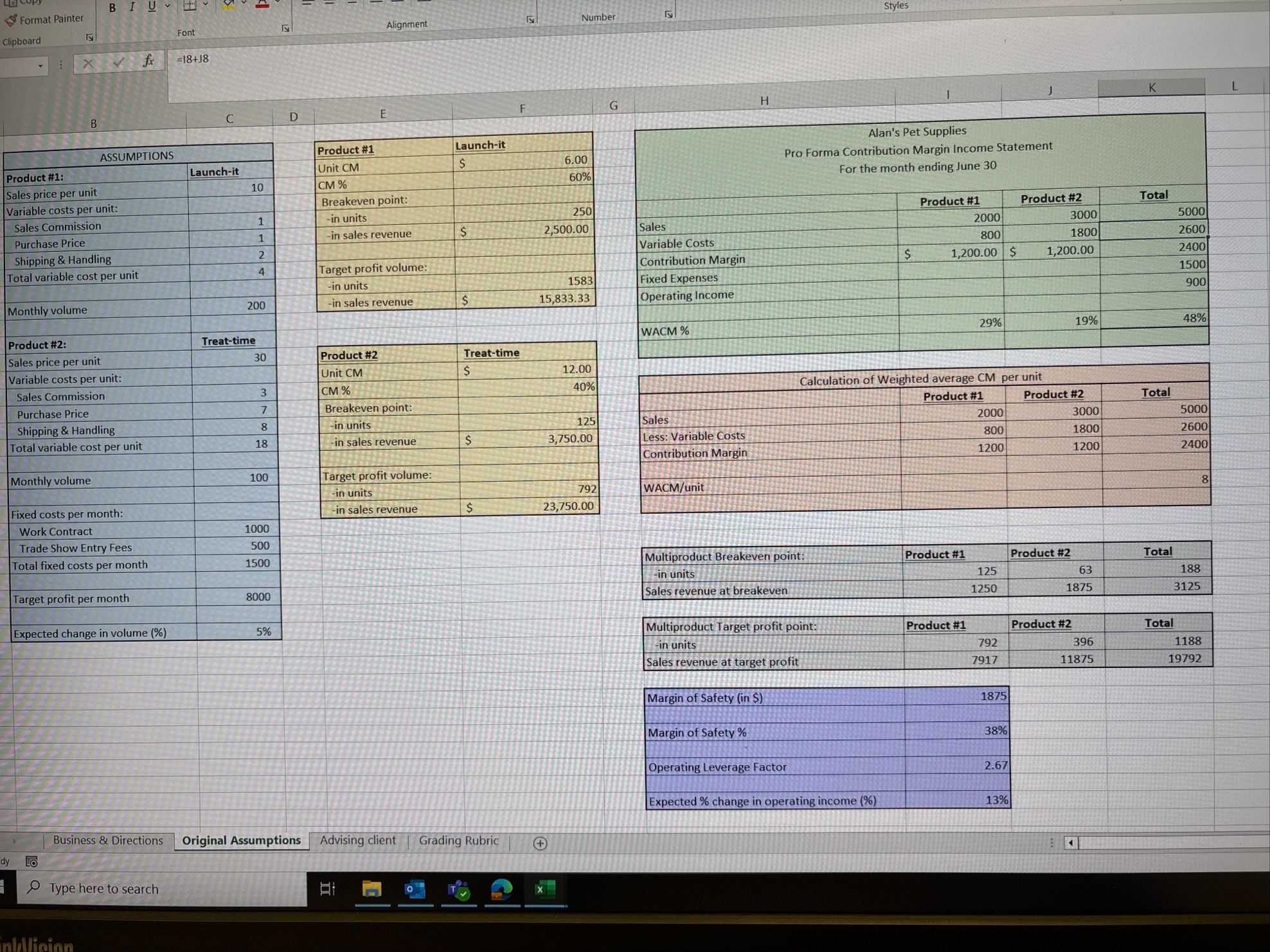 Please help with the advising client tab Show all