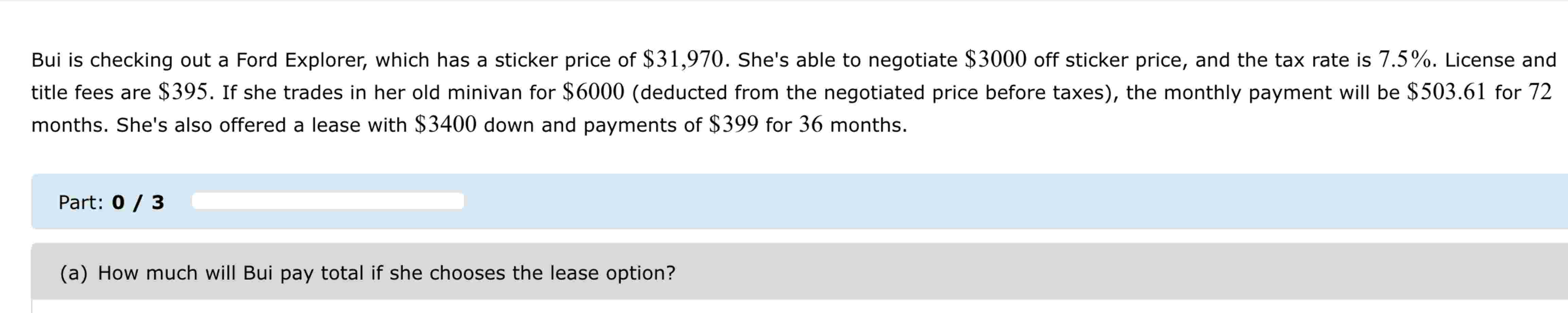 Bui is checking out a Ford Explorer, which has a