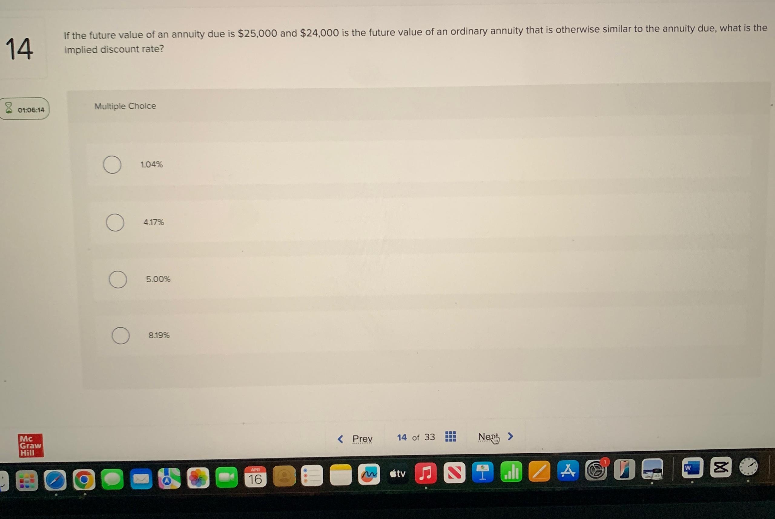 File Edit View History Bookmarks Profiles Tab