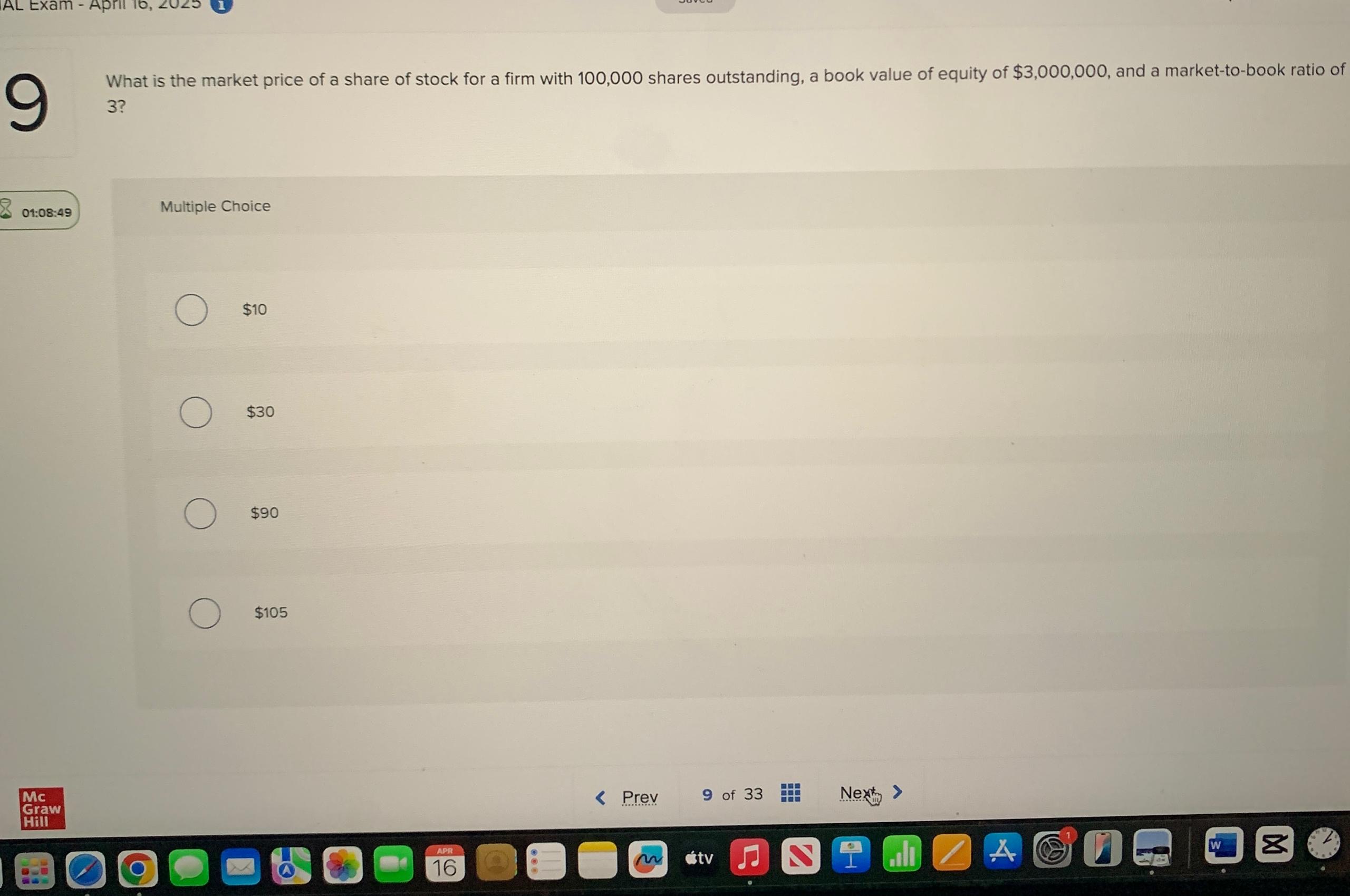 File Edit View History Bookmarks Profiles Tab