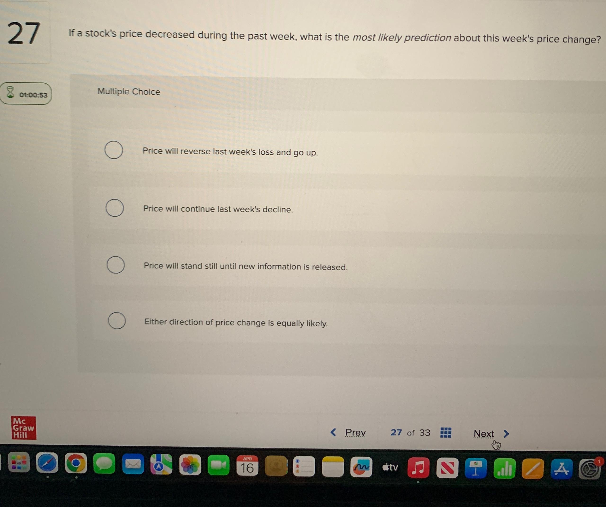 File Edit View History Bookmarks Profiles Tab