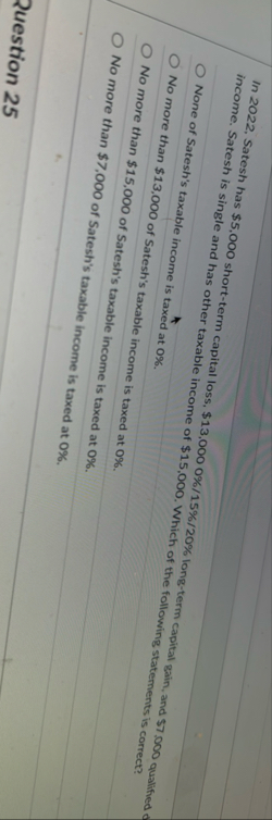 In 2 0 2 2 , Satesh has $ 5 , 0 0 0 short - term