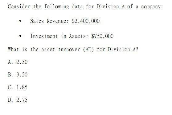 Please provide the accurate answer to this