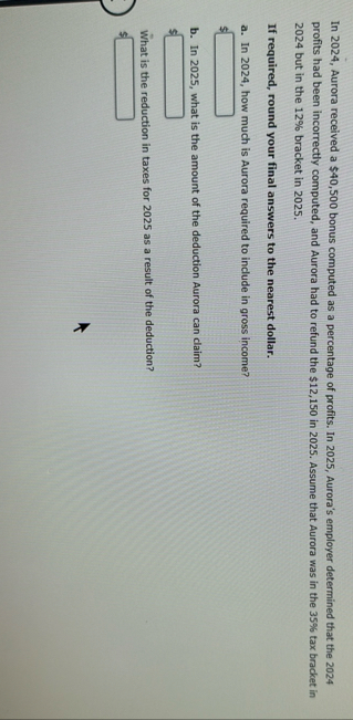 In 2 0 2 4 , Aurora received a $ 4 0 , 5 0 0