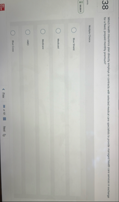 Which health insurance plan directly employs or