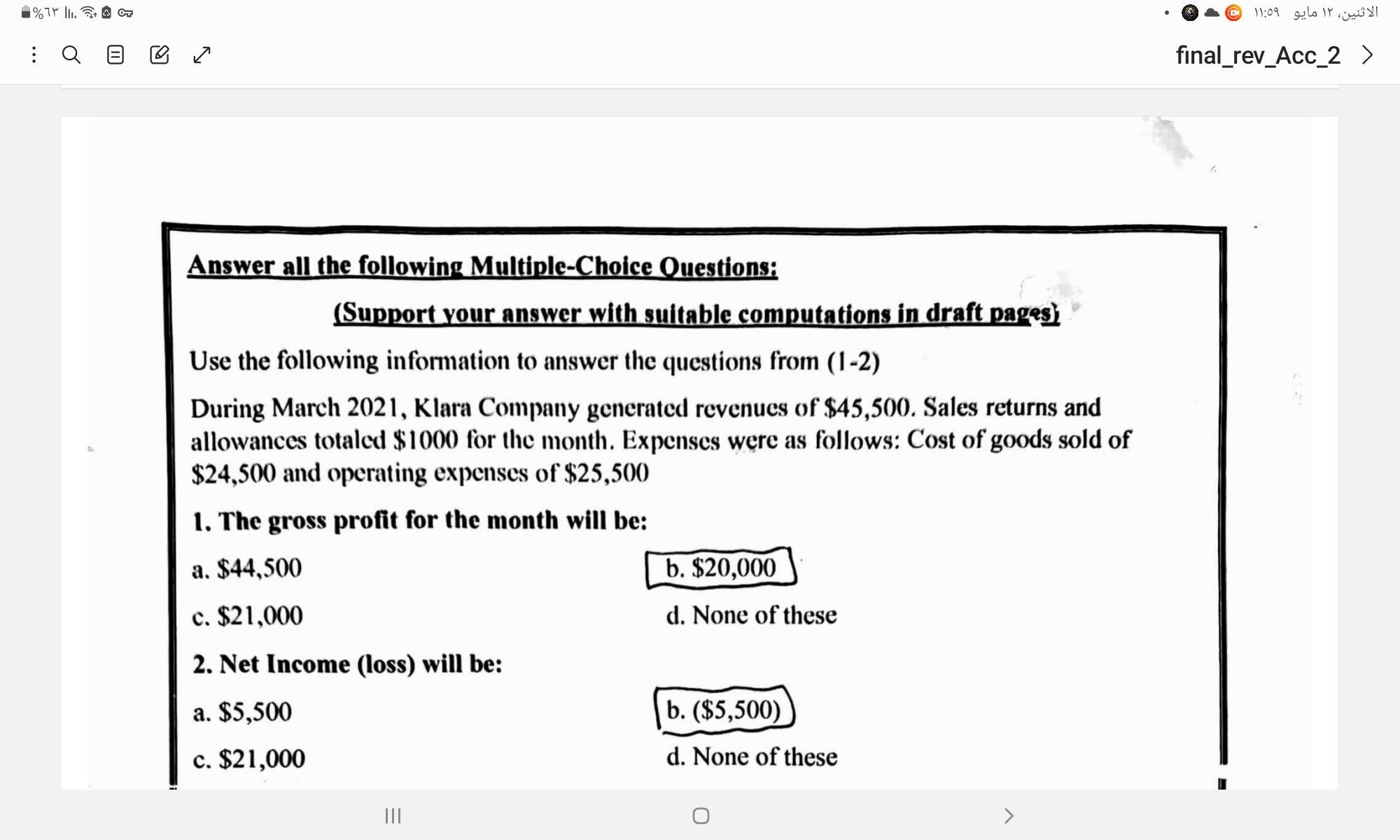 code class = "asciimath" > $ 4 5 , 5 0 0 . Sales