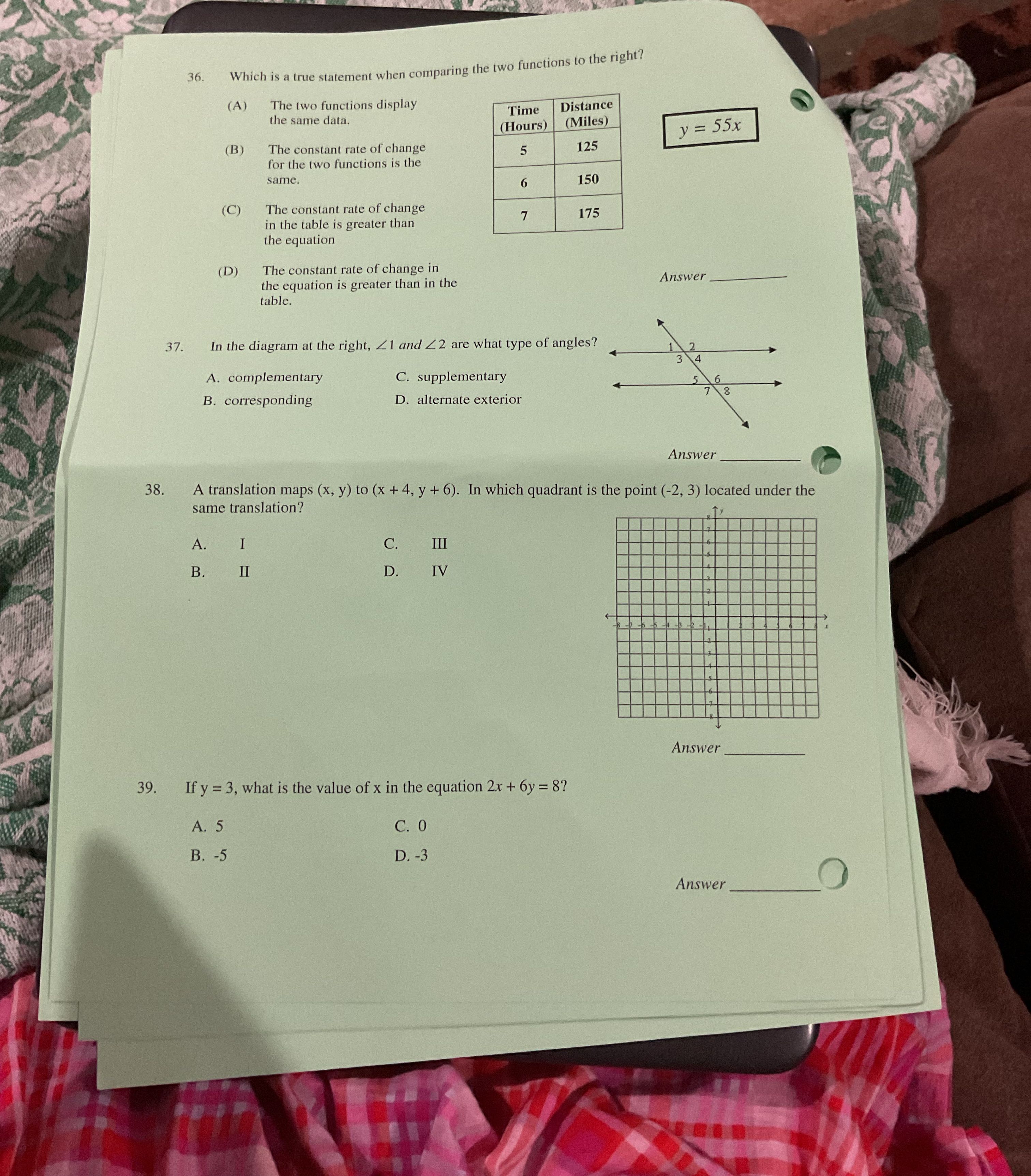i [ | i ' ions ight? aring the two functions