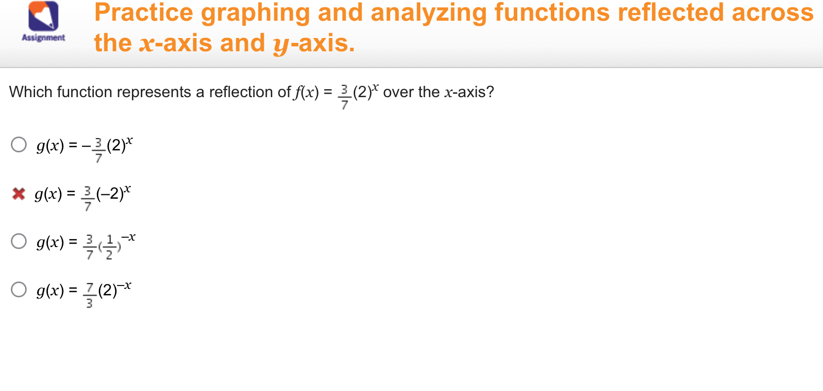 answer Practice graphing and analyzing functions