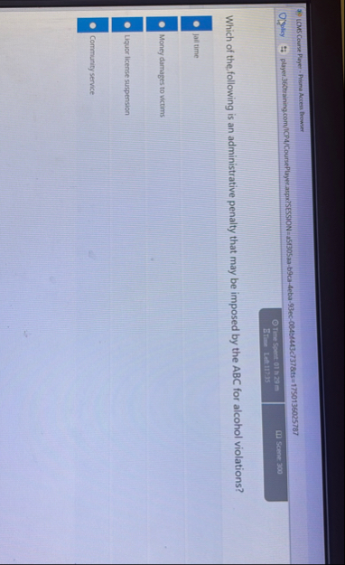 ICMS Course Playe - Prisma Access Browser player