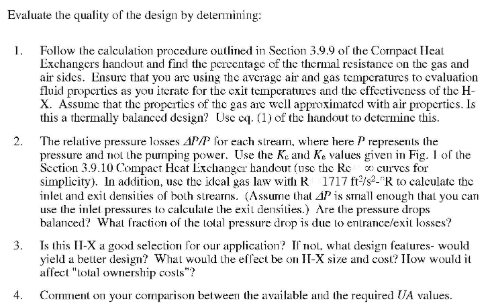 Please evaluate the quality of the design (answer