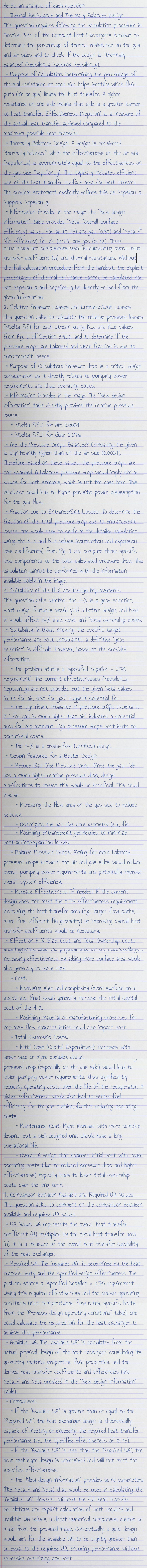 Please evaluate the quality of the design (answer