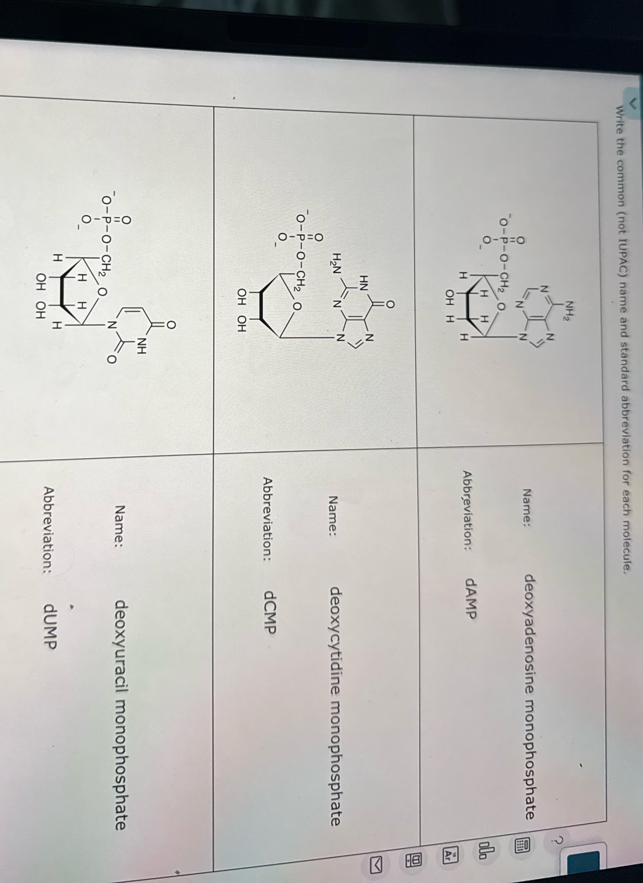 Am I on the right page? Write the common (not