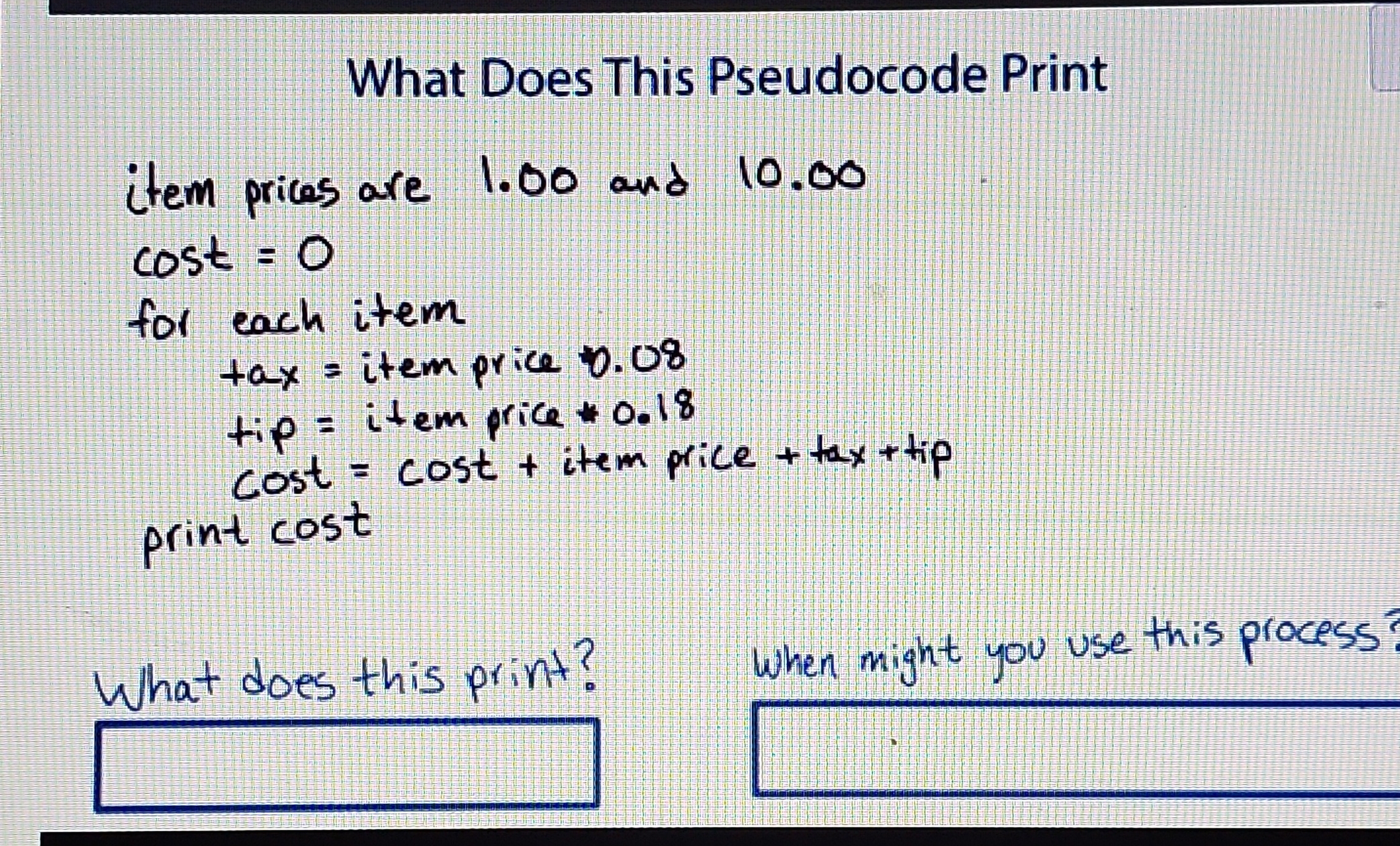 What does this print? I am asking for the exact