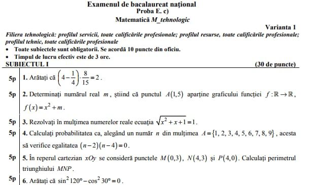 code class = "asciimath" > 1 . Ar \ bar ( a ) ta