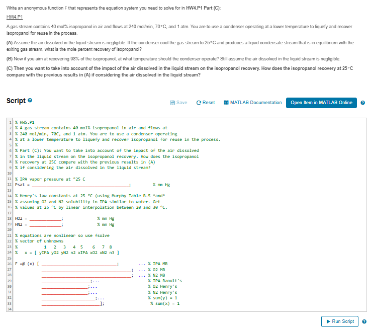 Write an anonymous function F that represents the