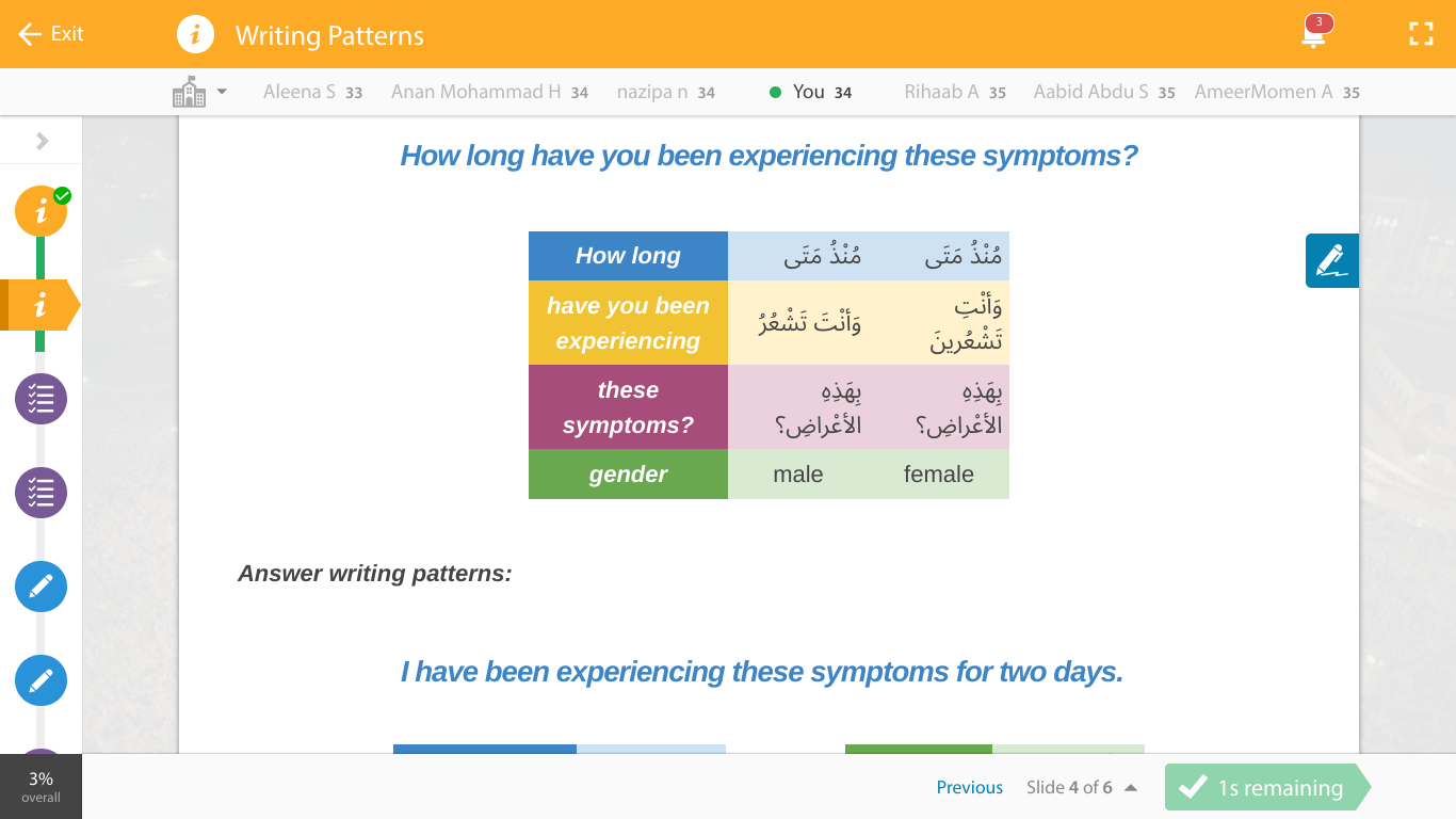 - Exit i Writing Patterns Y Aleena S 33 Anan