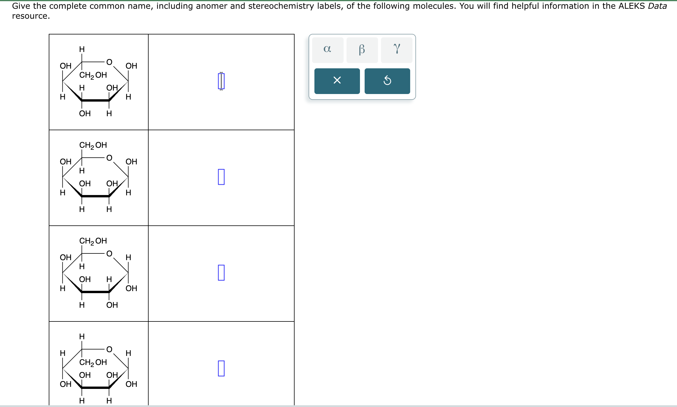 Check the box under each ketose. If there are