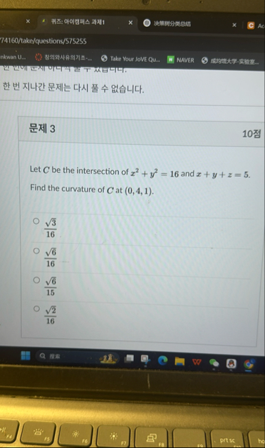 ; | Ac 7 4 1 6 0 / take / questions / 5 7 5 2 5 5