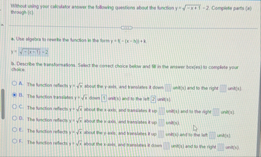 Without using your calculator astiwer the