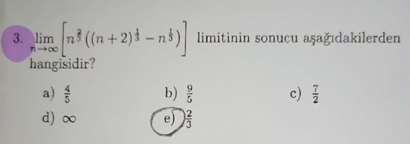 lim n [ n 2 3 ( ( n + 2 ) 1 3 - n 1 3 ) ]