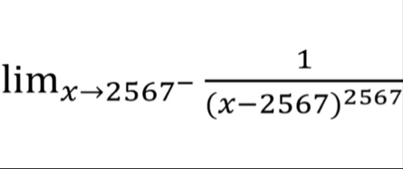 lim x 2 5 6 7 - 1 ( x - 2 5 6 7 ) 2 5 6 7