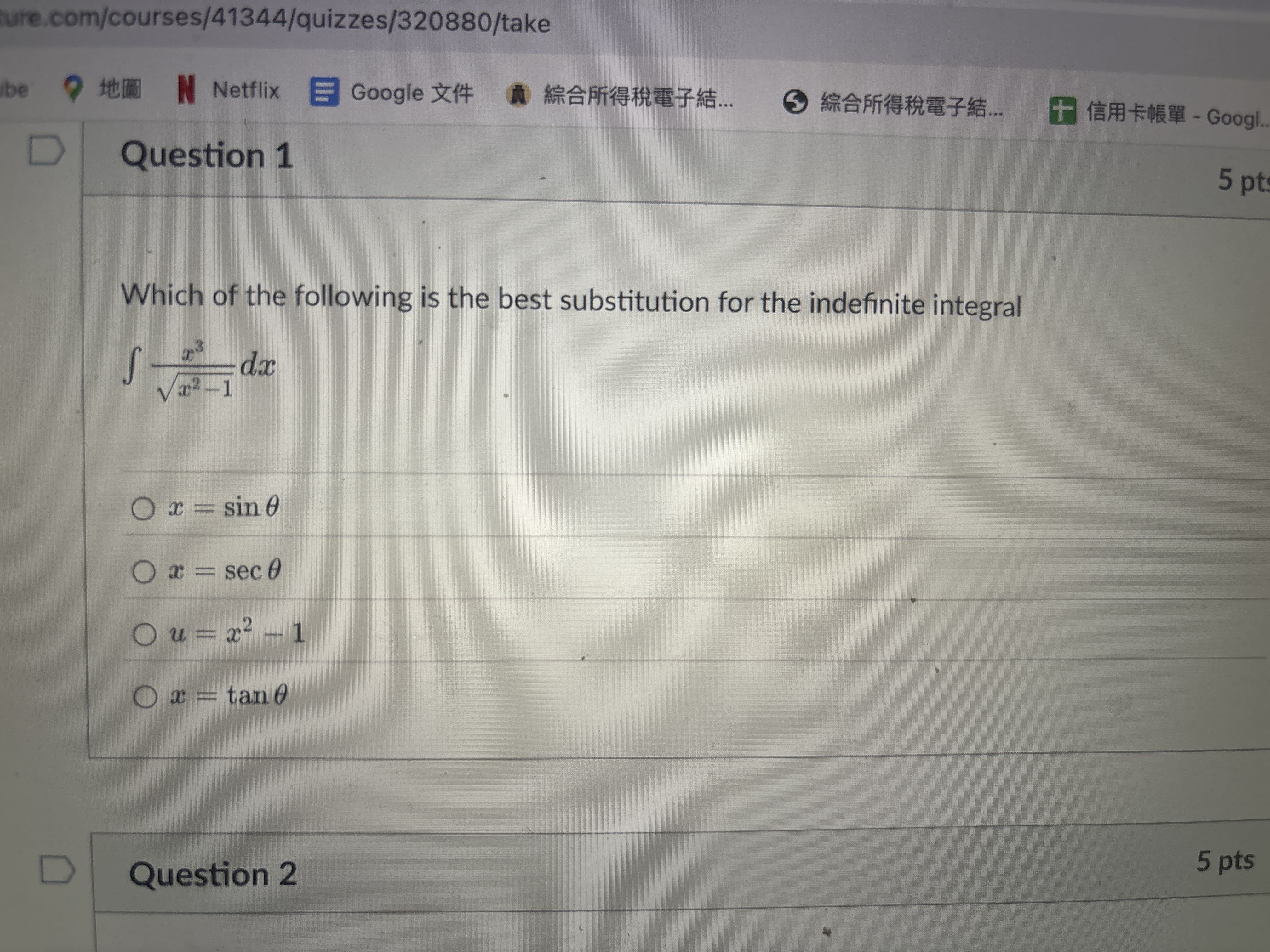 Ivire c o m c o u r s e s 4 1 3 4 4 q u i z z e s