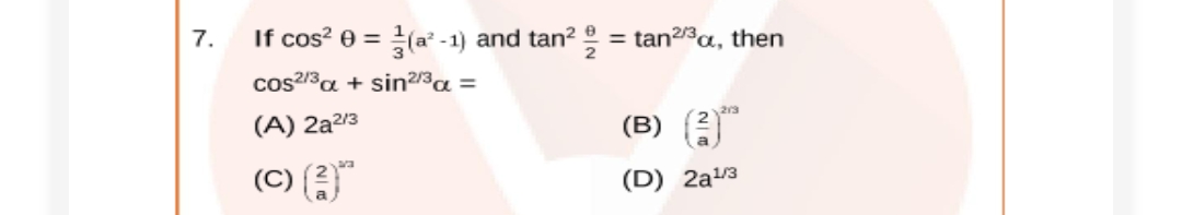 code class = "asciimath" > If cos ^ ( 2 ) \ theta