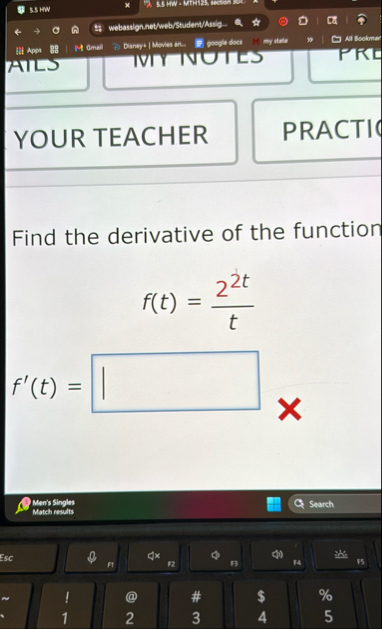 5 5 kw Hil App 1 ama Danner | Mower an . = ov